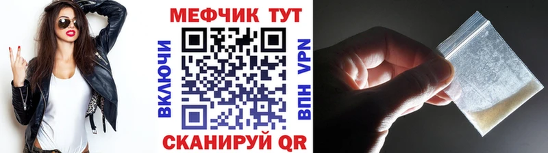 Сколько стоит Камень-на-Оби COCAIN APVP Каннабис Меф