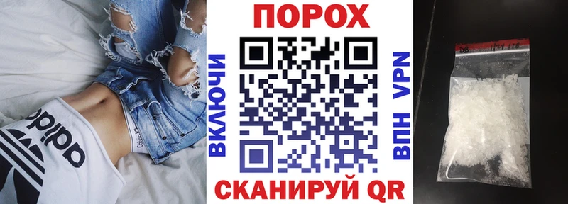 Amphetamine VHQ Камень-на-Оби
