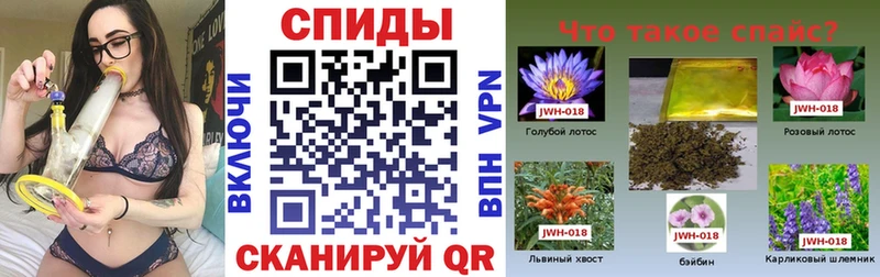 БУТИРАТ вода  Камень-на-Оби 
