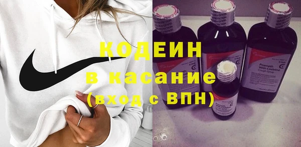 МДМА Абинск