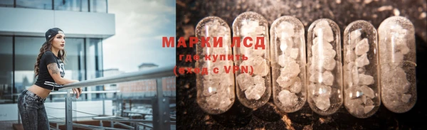 кокаин перу Абдулино