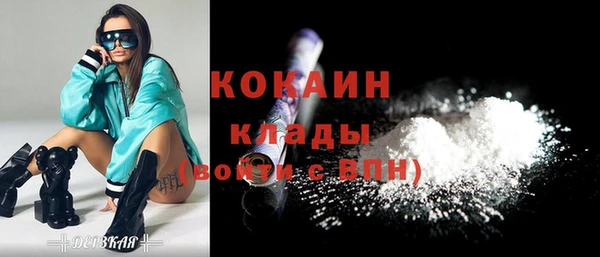 не бодяженный Ростов