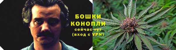 кокаин перу Абдулино
