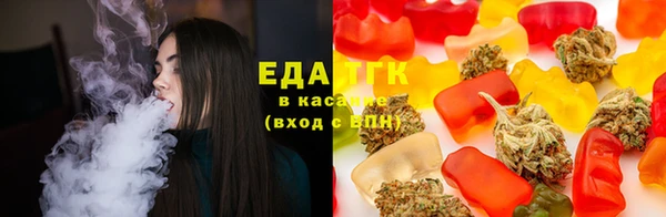 кокаин перу Абдулино