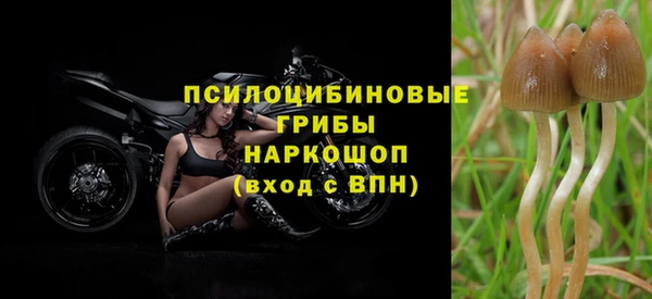 кокаин перу Абдулино