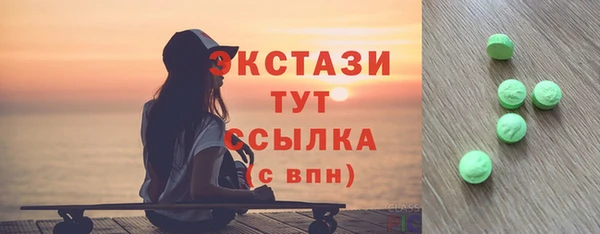не бодяженный Ростов
