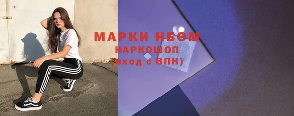 гидропоника Россошь