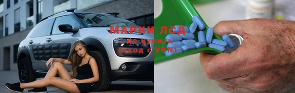 бошки Абаза