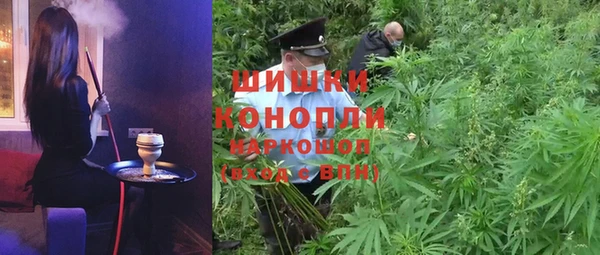 гидропоника Россошь
