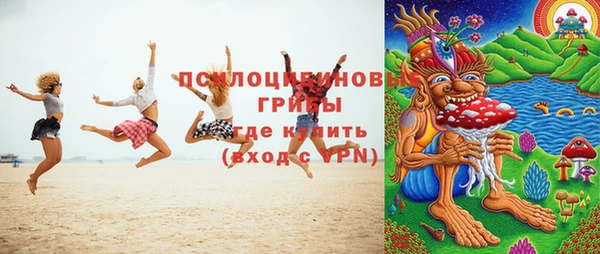 кокаин перу Абдулино