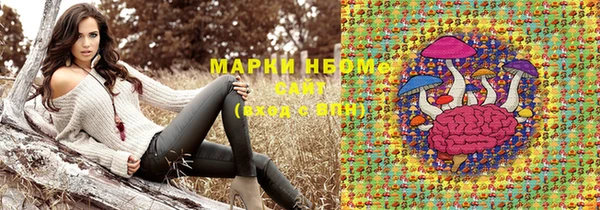 не бодяженный Ростов