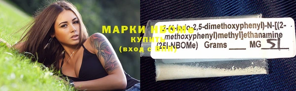 МДМА Абинск