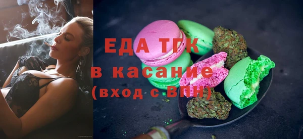 гидропоника Россошь