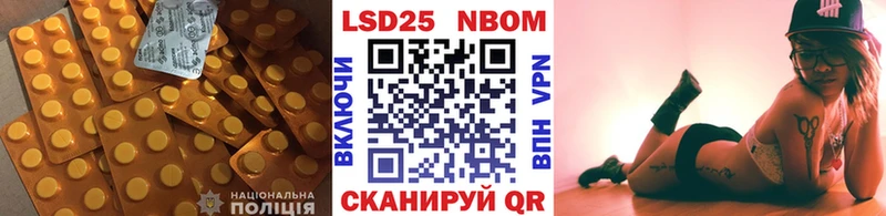 mega сайт  Камень-на-Оби  Лсд 25 экстази ecstasy 