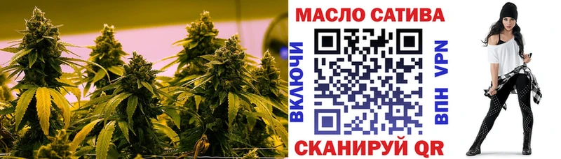 где можно купить наркотик  Камень-на-Оби  ТГК вейп 